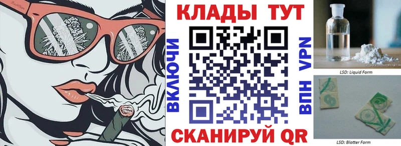 Наркошоп купить КОКАИН  МЕФ  Канабис  Североуральск