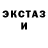 Метадон VHQ DORRIE AVAKIN