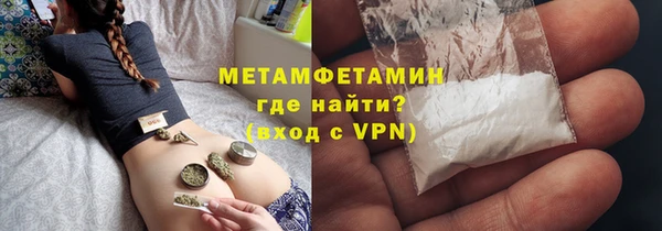 гидропоника Белоозёрский