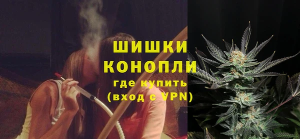 тгк Беломорск