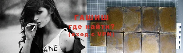 гидропоника Белоозёрский