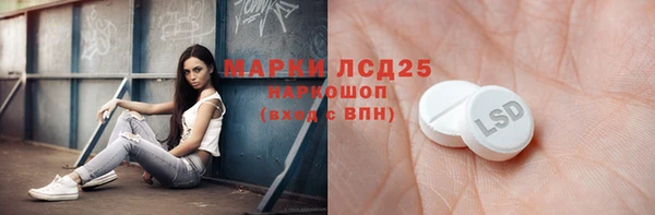гидропоника Белоозёрский