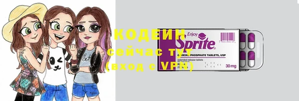 гидропоника Белокуриха