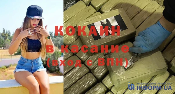 гидропоника Белоозёрский