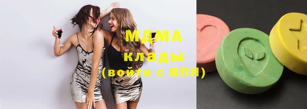 гидропоника Белоозёрский
