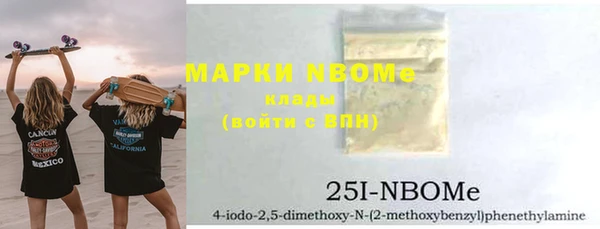 гидропоника Белоозёрский