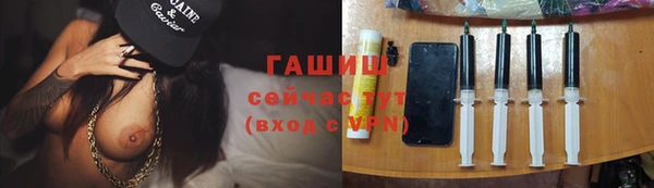 гидропоника Белоозёрский