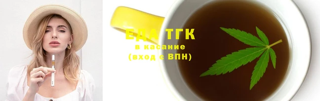 гидропоника Белокуриха