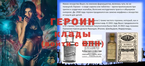 гидропоника Белокуриха