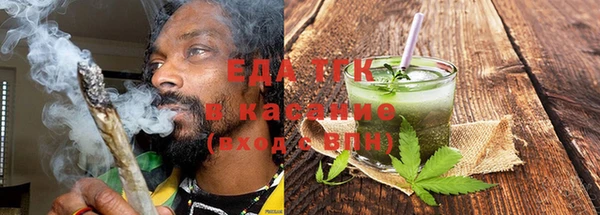 гидропоника Белокуриха