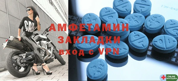 гидропоника Белокуриха