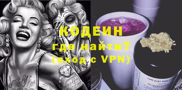 гидропоника Белокуриха