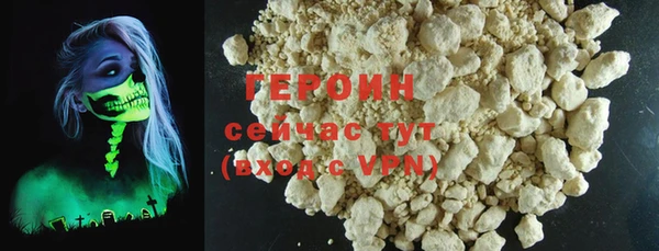 гидропоника Белоозёрский