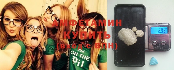 гидропоника Белокуриха