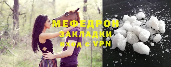 гидропоника Белоозёрский
