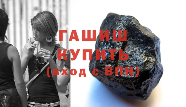гидропоника Белоозёрский
